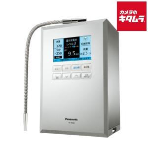 新品未使用 タッパーウェア 電解水素水生成器S1 TW-100 : カッタリーナ