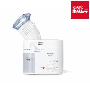 パナソニック スチーム吸入器 EW-KA65-W ホワイト Panasonic メーカー公認店 新生活
