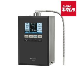 新品未使用 タッパーウェア 電解水素水生成器S1 TW-100 : カッタリーナ