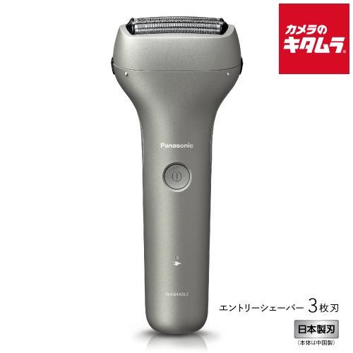 パナソニック メンズシェーバー 3枚刃 ES-RT4N-S シルバー Panasonic メーカー公...