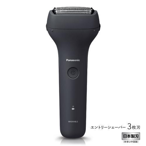 パナソニック メンズシェーバー 3枚刃 ES-RT2N-K 黒 Panasonic メーカー公認店 ...