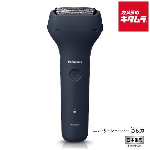 パナソニック メンズシェーバー 3枚刃 ES-RT1A-A ダークネイビー Panasonic メー...