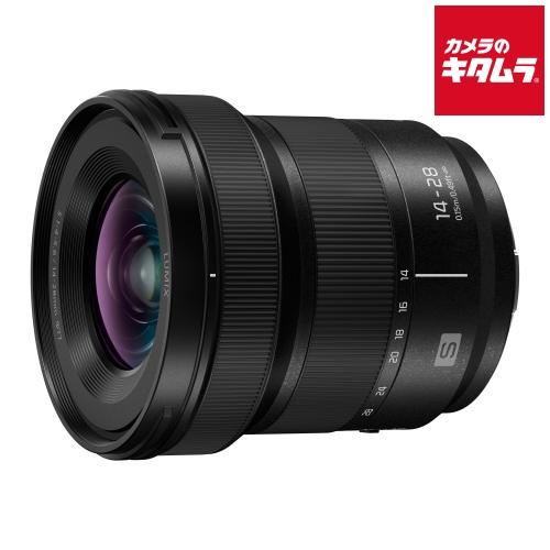 パナソニック LUMIX S 14-28mm F4-5.6 MACRO [S-R1428] 《納期約...