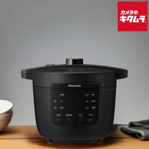 ティファール T-fal 電気圧力鍋 CY8751JP 6L ティファール クックフォーミー【容量6L/ホワイト】 CY8751JP | ノジマ