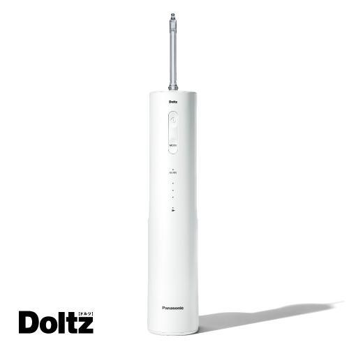 パナソニック ジェットウォッシャー ナノクレンズ EW-NJ80-W 白 Panasonic メーカ...