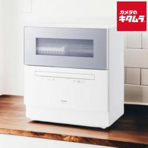 パナソニック 食器洗い乾燥機 カウンタートップ シルバー NP-TZ300-S