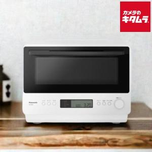 Panasonic NE-MS4A-K パナソニック 26L オーブンレンジ ブラック Panasonic NE-MS4A-K パナソニック 26L オーブンレンジ ブラック