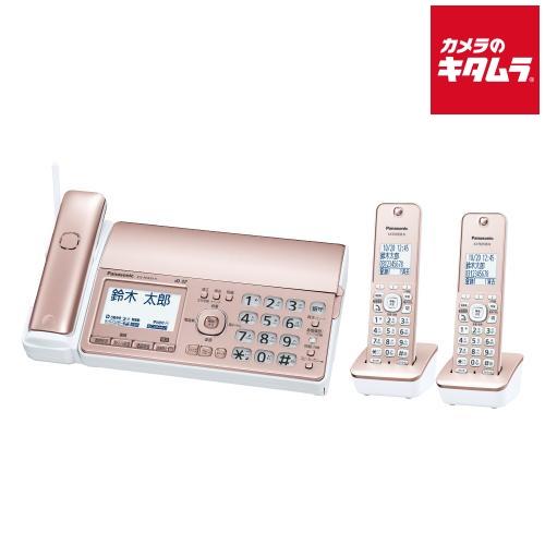 パナソニック Panasonic デジタルコードレス普通紙ファクス 子機2台付き ピンクゴールド K...