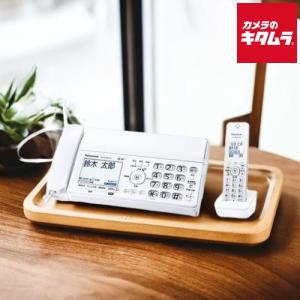 新品／即日発送】増設子機 パナソニック 電話機 ホワイト KX-FKD405-W