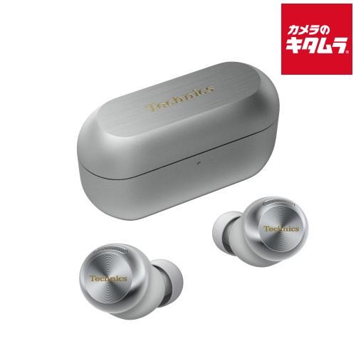 テクニクス Technics 完全ワイヤレスイヤホン 磁性流体ドライバー搭載 ノイズキャンセリング ...