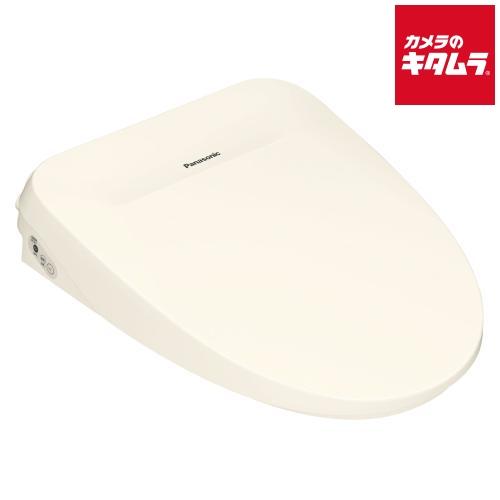 パナソニック 温水洗浄便座ビューティー・トワレ DL-RT50-CPパステルアイボリー Panaso...