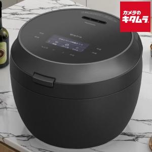 Bistro（Panasonic） パナソニック 炊飯器 5.5合炊き 圧力IH炊飯器