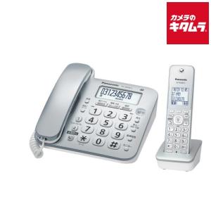 パナソニック デジタルコードレス電話機 子機1台...の商品画像