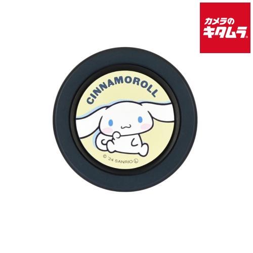 グルマンディーズ SANG-431CN MagSafe対応CHIP-POP シナモロール