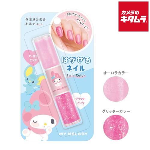 クラックス 126369 剥がせるネイルツイン マイメロディ