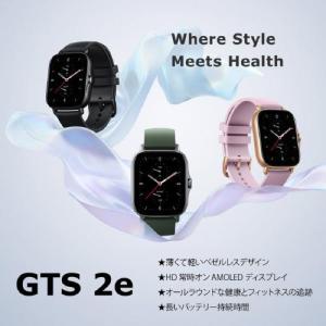 AMAZFIT スマートウォッチ GTS 2e SP170034C01 ブラック
