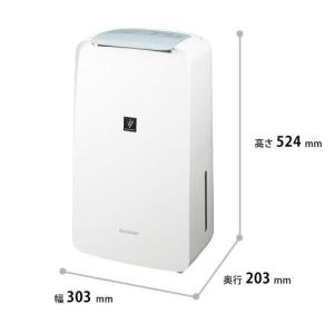 シャープ プラズマクラスター 衣類乾燥機除湿機...の詳細画像2