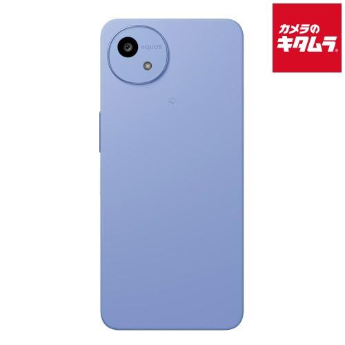 シャープ AQUOS wish5 ミソラ [SH-M32-A] 《納期約２−３週間》