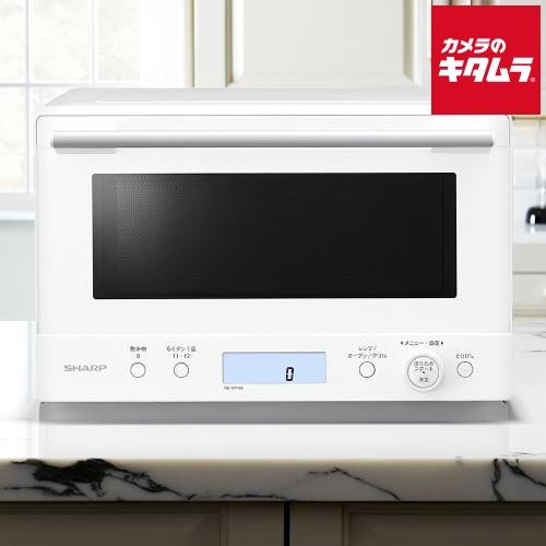 シャープ RE-WF186-W オーブンレンジ PLAINLY 18L 新生活 ギフト 祝い 引っ越...