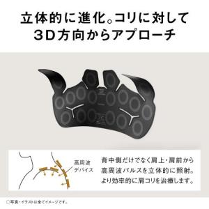 パナソニック 高周波治療器 コリコランワイド3...の詳細画像3