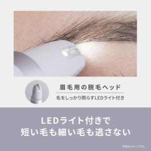 パナソニック 電動眉毛抜きアイブロウ スムース...の詳細画像3
