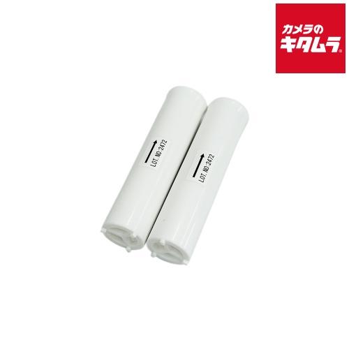 TKS シャワーヘッド用 浄水カートリッジ 2本 TK-T502