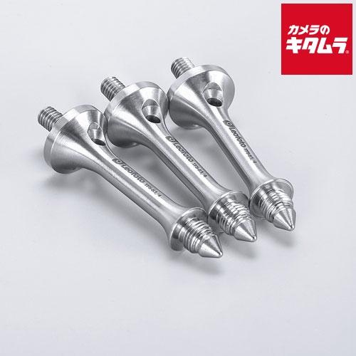 レオフォト TFS-S1/4 小ネジ1/4三脚スパイクセット