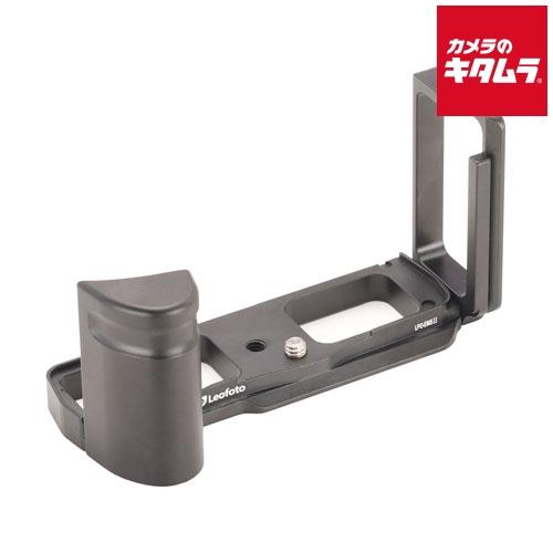 レオフォト LPO-EM5II L型プレート(Olympus E-M5MarkII)