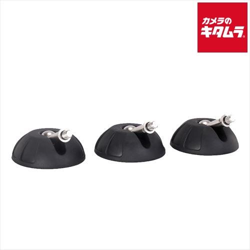 レオフォト SC-80 三脚石突セット(大型フラット)