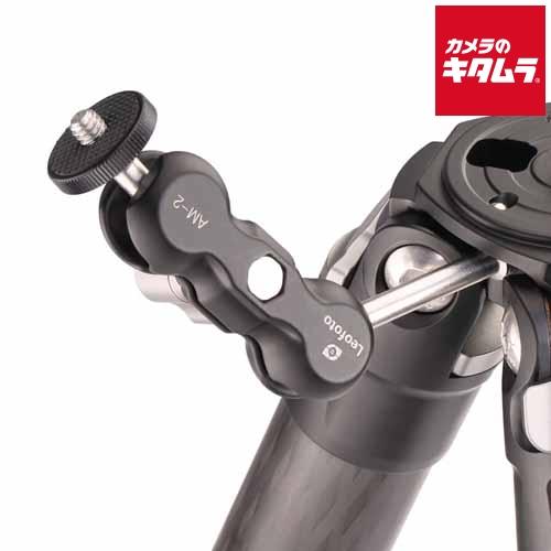 レオフォト AM-2 マジックアーム
