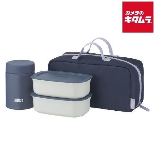 サーモス JEH-800-GNV 真空断熱スープランチセット (スープジャー200ml/容器300m...