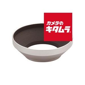 アルト メタルレンズフード 39mm シルバー 《納期約２−３週間》
