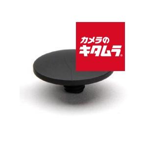 アルト ソフトシャッターボタン ブラック 《納期約２−３週間》