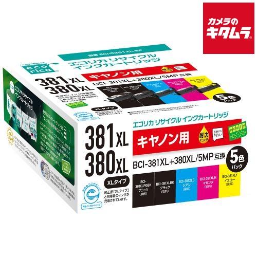 【互換品】 エコリカ ECI-C381XL-5P キヤノン BCI-381XL+380XL/5MP互...