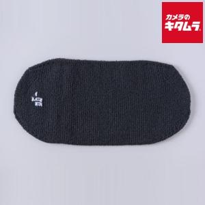 アンドゴー _go oval パッキングニット_go 長円形タイプ ダークグレー