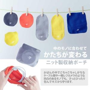 アンドゴー _go oval パッキングニット...の詳細画像2