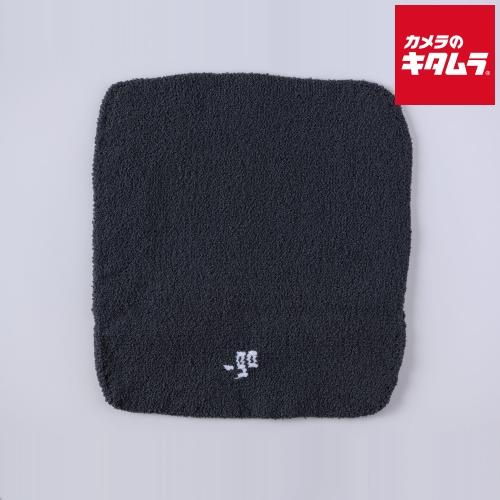 アンドゴー _go square パッキングニット_go 長方形タイプ ダークグレー