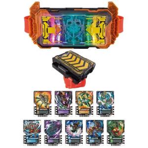 バンダイ 仮面ライダーガッチャード DXガッチャードライバー&ガッチャードローホルダーセット｜emedama