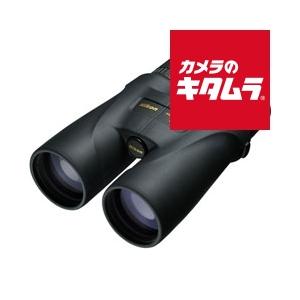 ニコン 8倍双眼鏡 MONARCH 5 8×56 《納期約１−２週間》
