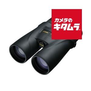ニコン 16倍双眼鏡 MONARCH 5 16×56 《納期約２ヶ月》