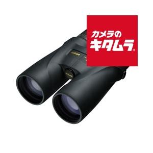 ニコン 20倍双眼鏡 MONARCH 5 20×56 《納期約１−２週間》