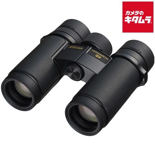 ニコン 8倍双眼鏡 MONARCH HG 8×30 《納期約１−２週間》