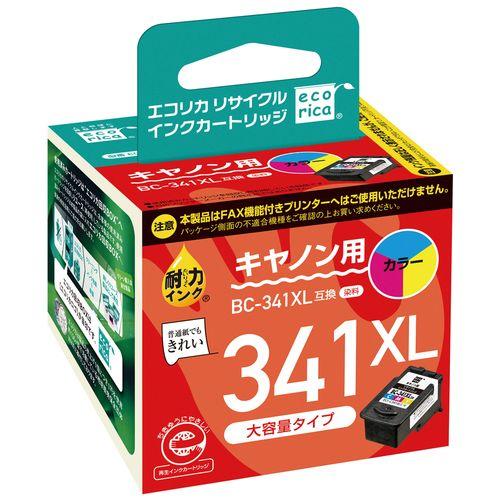 エコリカ ECI-C341XLC-V キヤノン BC-341XL 互換リサイクルインクカートリッジ ...