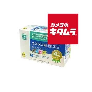 エプソン（EPSON） ICY78 インクカートリッジ イエロー 《納期約3週間