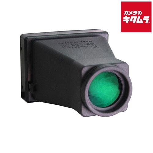 デジスコドットコム HD30WMC デジタルカメラ用ルーペ付 3インチ液晶モニターフード 《納期約１...