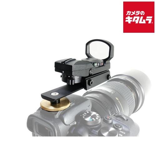 デジスコ 飛撮（トビトリ）シンプル R 《納期約１ヶ月》