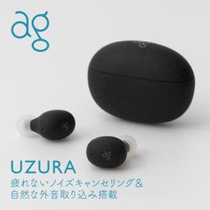 エージー カナル型 ワイヤレスイヤホン AG-UZURA-BK ブラック｜emedama