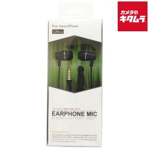 ショックス Shokz ワイヤレス骨伝導ヘッドセット OpenComm2 UC