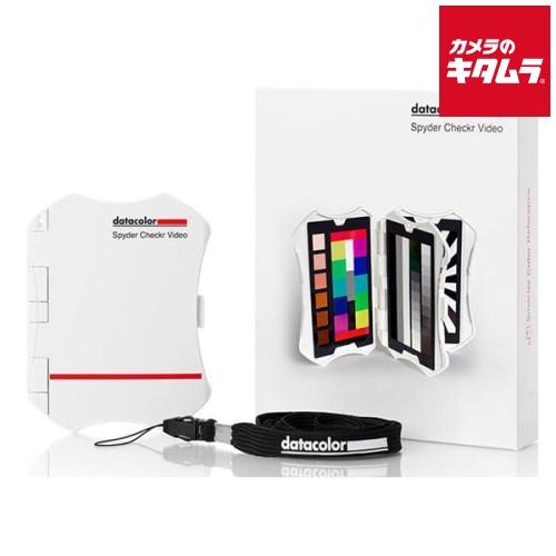 データカラー（Datacolor） SpyderCheckrVideo