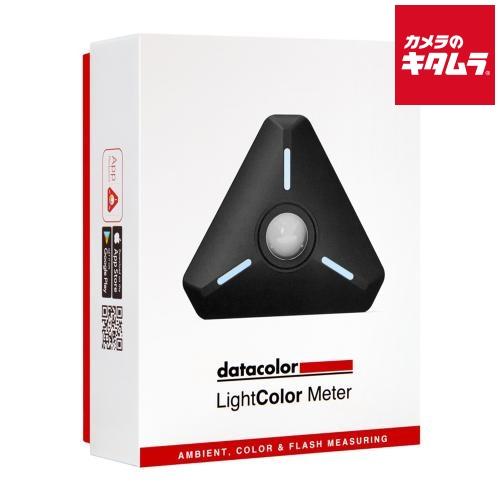 データカラー（Datacolor） ライトカラーメーター LightColor Meter 《納期約...